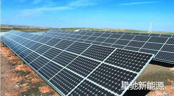 光伏太陽能離網發電廠家設計報價