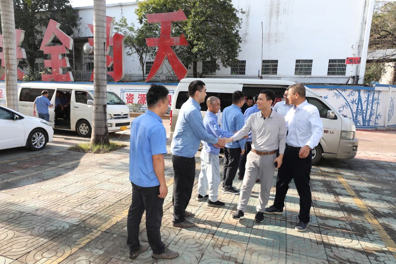 1708410598580910.jpg 微信圖片_20240220142910.jpg