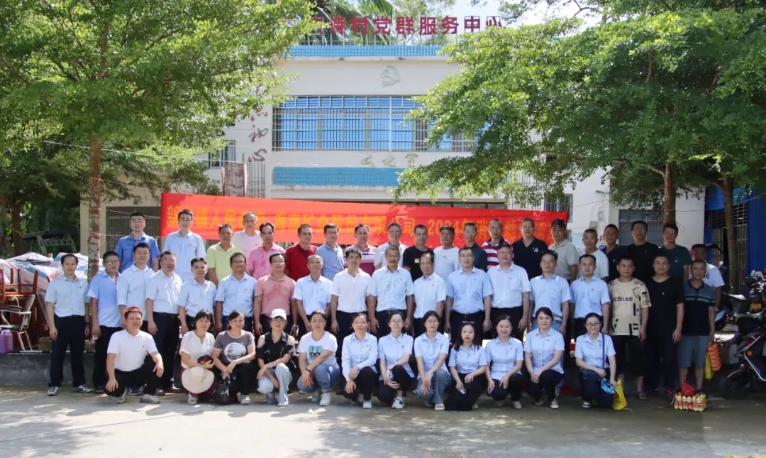 劉明東赴屯昌縣興詩村開展鄉村振興工作調研