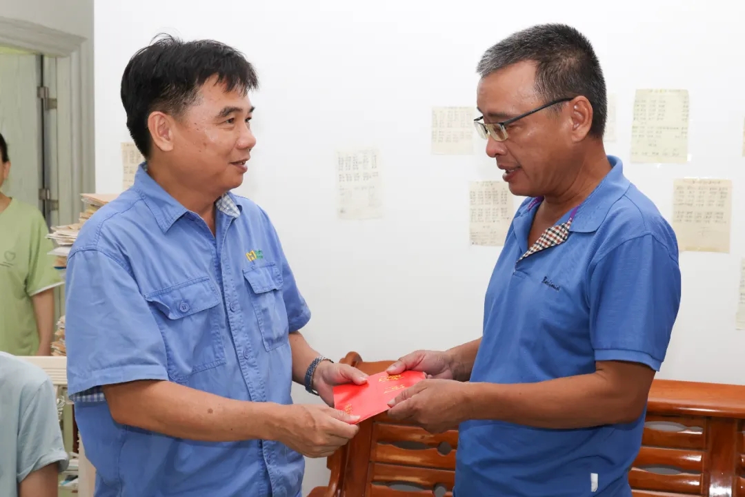 海南礦業開展2025年“金秋助學”慰問活動