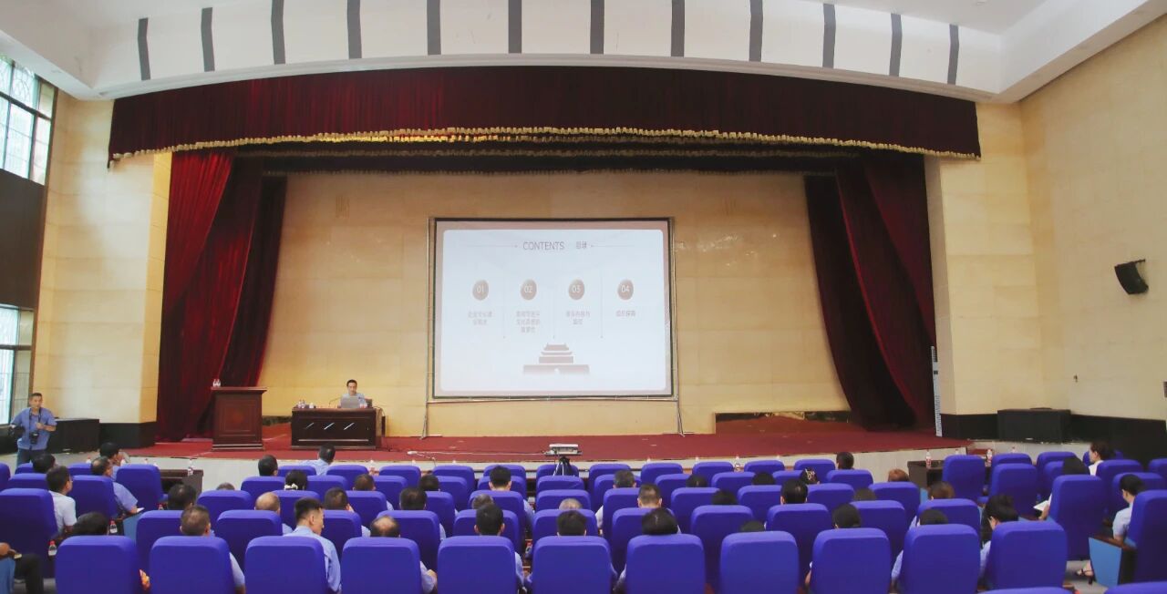 海南礦業(yè)開(kāi)展2025年黨員教育培訓(xùn)