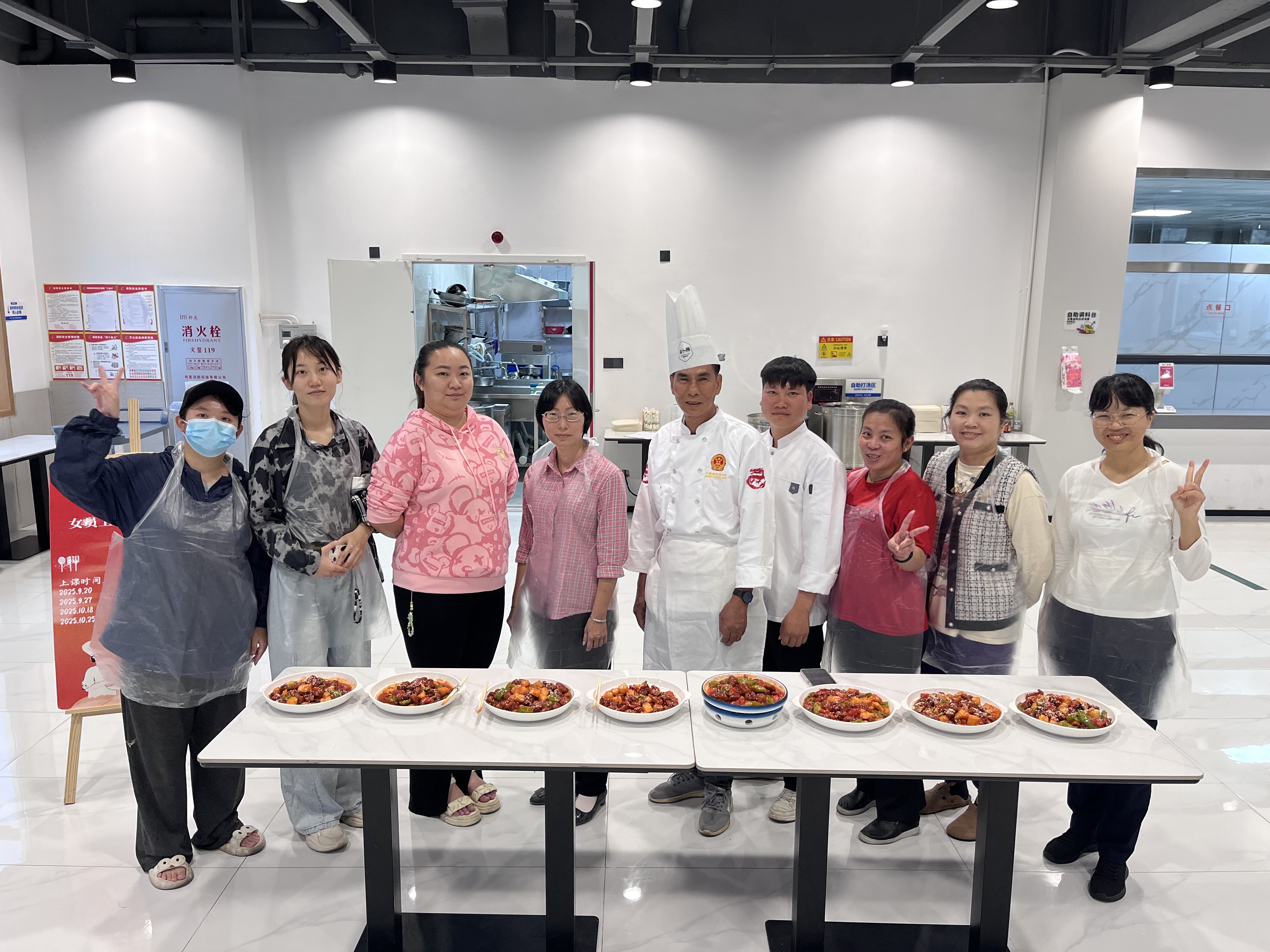 烘焙幸福味道 賦能巾幗成長(zhǎng)｜海南礦業(yè)女職工周末技能課堂圓滿結(jié)課